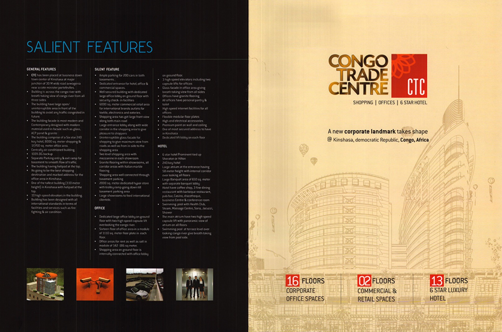 Congo Trade Centre Headquarters gallery view 4