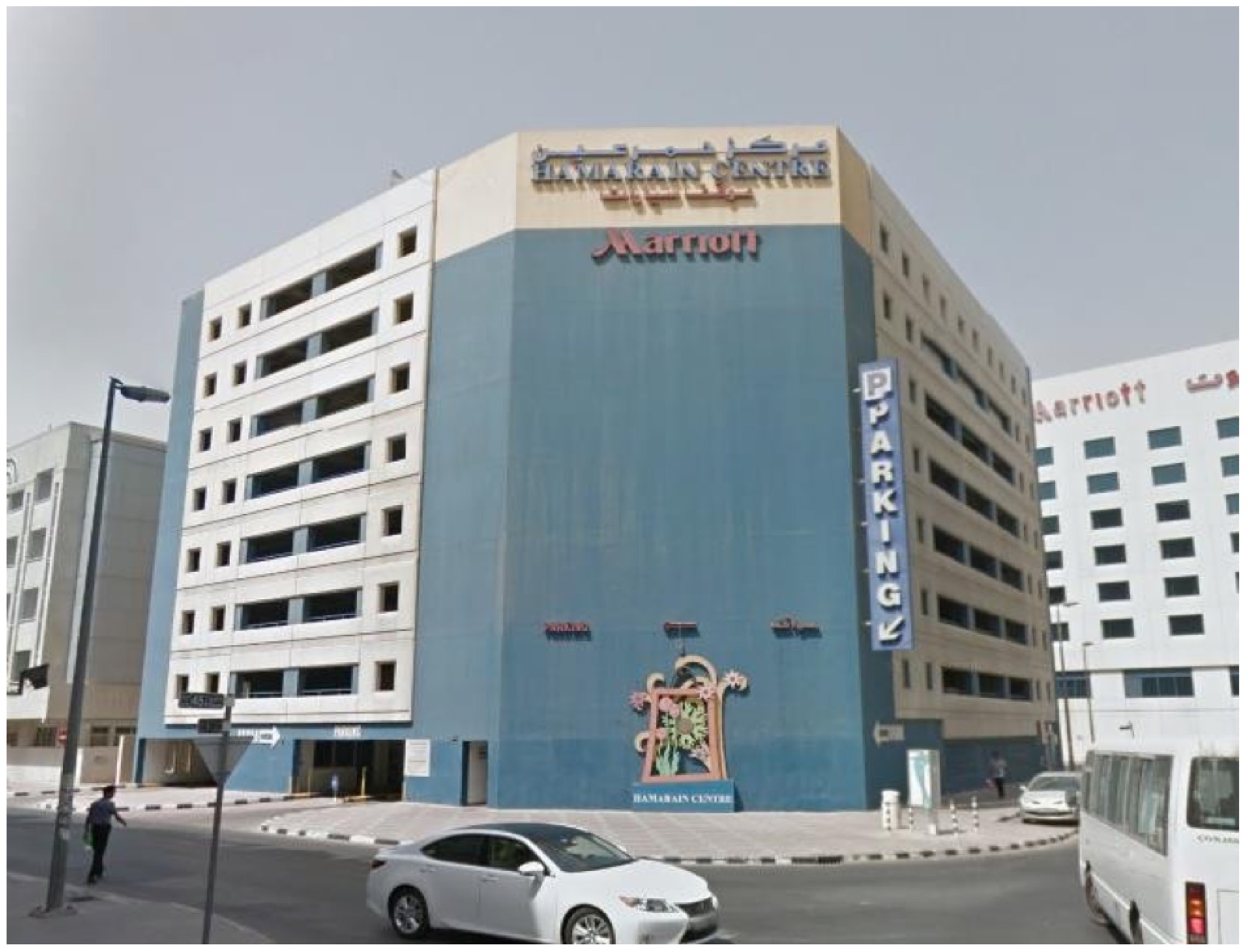 Hamarain Center Multi-Storey Car Park in Dubai, UAE