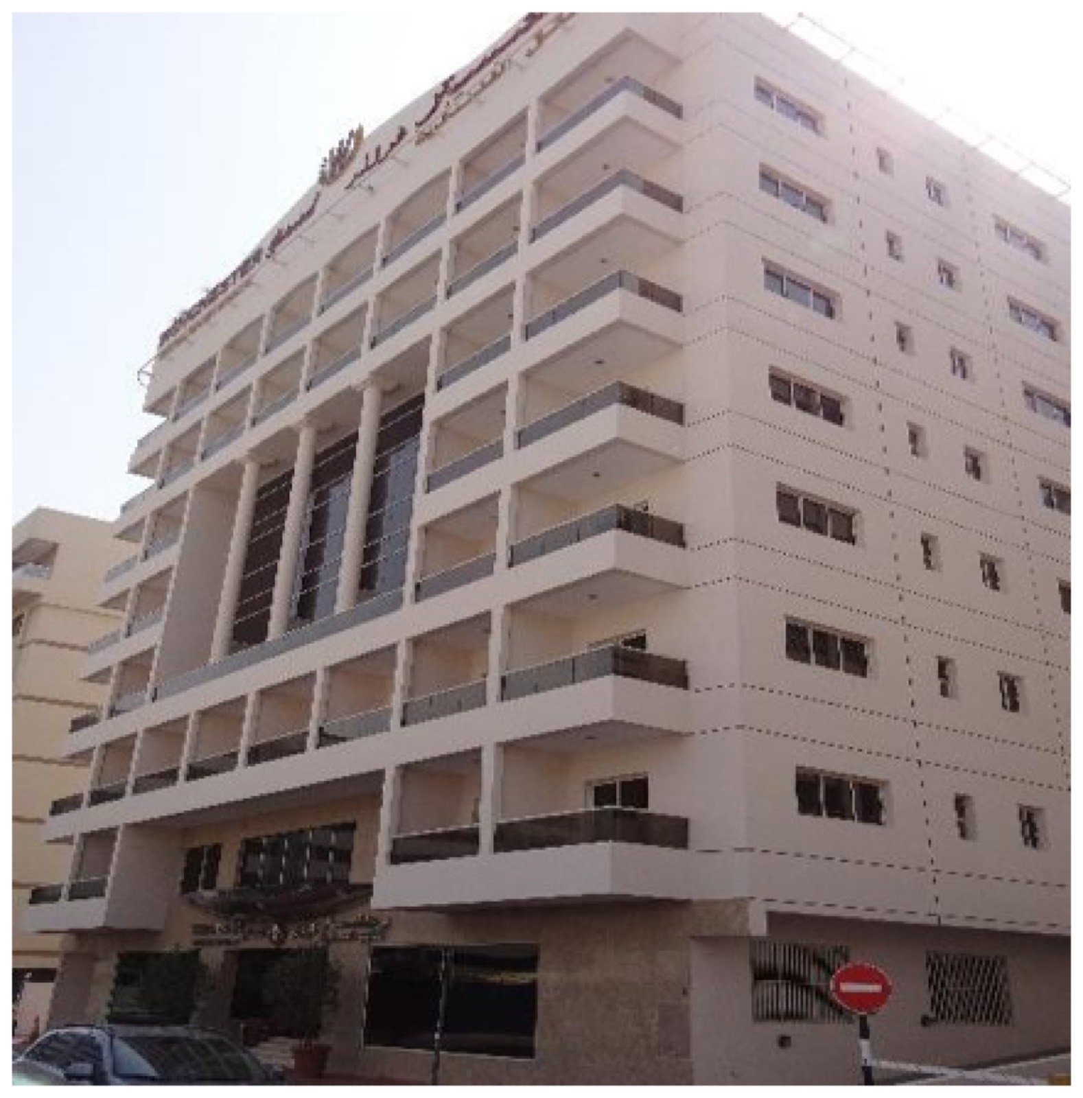 Winchester Grand Hotel Apartments gallery view 5